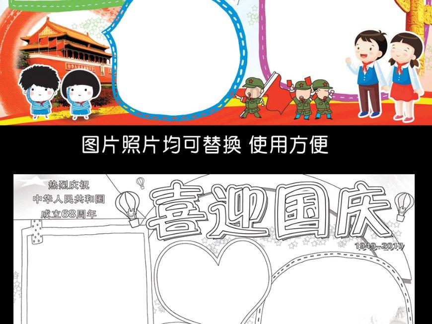 发现|分享|探索,尽在宝宝不爱说话怎么办?聪明的妈妈怎么做,才能让宝宝爱上说话?知识星球平台